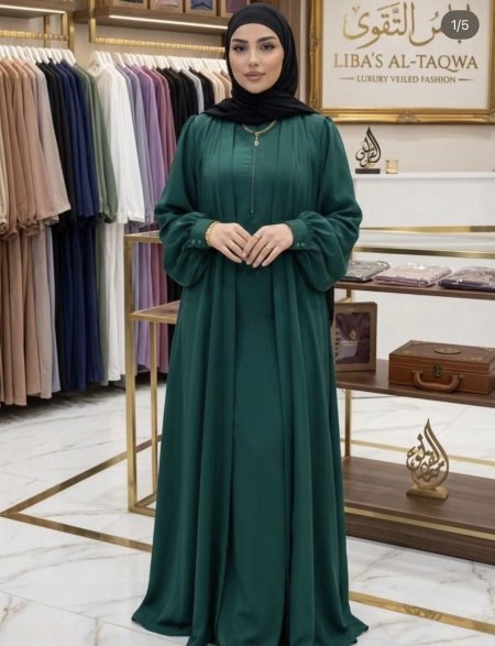 عباي الهدى