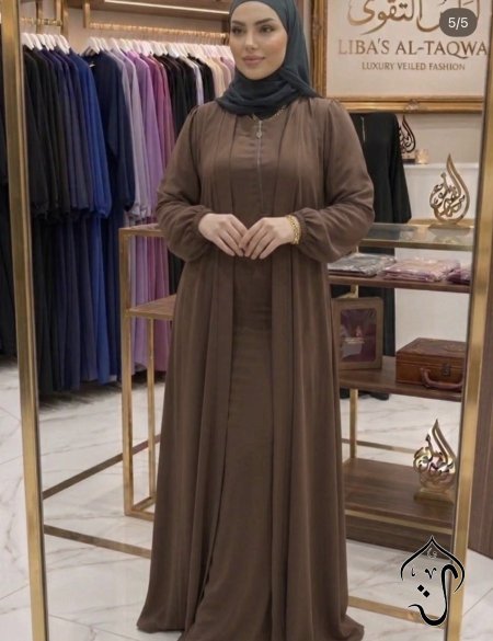 بني